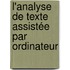 L'analyse de texte assistée par ordinateur