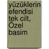 Yüzüklerin Efendisi Tek Cilt, Özel Basim