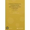 China's Financial Supervision and Regulation door Hu Bin