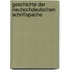 Geschichte der neuhochdeutschen Schriftspache