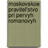 Moskovskoe Pravitel'stvo Pri Pervyh Romanovyh