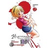 Higurashi When They Cry: Massacre Arc, Volume 2 door Ryukishi07