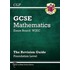Gcse Maths Wjec Linear Revision Guide - Foundation
