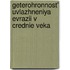 Geterohronnost' Uvlazhneniya Evrazii V Crednie Veka