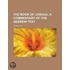 The Book of Joshua, a Commentary of the Hebrew Text