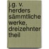 J.G. v. Herders sämmtliche Werke, Dreizehnter Theil