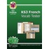 Ks3 French Interactive Vocab Tester Dvd-rom And Book