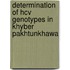 Determination Of Hcv Genotypes In Khyber Pakhtunkhawa