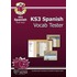 Ks3 Spanish Interactive Vocab Tester Dvd-rom And Book