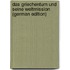 Das Griechentum Und Seine Weltmission (German Edition)