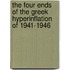 The Four Ends Of The Greek Hyperinflation Of 1941-1946