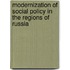 Modernization of Social Policy in the Regions of Russia