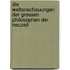 Die Weltanschauungen der grossen Philosophen der Neuzeit