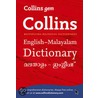 Collins Gem English-malayalam/malayalam-english Dictionary door Onbekend