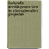 Kulturelle Konfliktpotenziale in internationalen Projekten