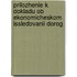 Prilozhenie K Dokladu Ob Ekonomicheskom Issledovanii Dorog