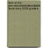 Look At Me: Pre-Decodable/Decodable Book Story 2008 Grade K