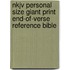 Nkjv Personal Size Giant Print End-of-verse Reference Bible
