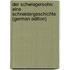 Der Schwiegersohn: Eine Schneidergeschichte (German Edition)