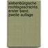 Siebenbürgische Rechtsgeschichte, erster Band, zweite Auflage