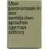 Über Paronomasie in den semitischen Sprachen (German Edition)