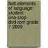 Holt Elements Of Language: Student One-stop Dvd-rom Grade 7 2009