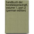Handbuch Der Forstwissenschaft, Volume 1, part 2 (German Edition)