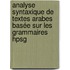 Analyse Syntaxique De Textes Arabes Basée Sur Les Grammaires Hpsg