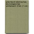 Griechisch-lateinisches etymologisches Wörterbuch: 2 Bd. (1 Vol.)