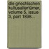 Die Griechischen Kultusaltertümer, Volume 5, Issue 3, Part 1898...