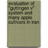Evaluation of "Guttingen V" system and many Apple cultivars in Iran