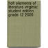 Holt Elements Of Literature Virginia: Student Edition Grade 12 2005