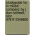 Studyguide For In Mixed Company By J Dan Rothwell, Isbn 9781111346850