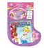 Disney Princess Holiday Gift Set [With Music Player and Photo Ornament]