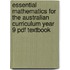 Essential Mathematics For The Australian Curriculum Year 9 Pdf Textbook