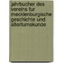 Jahrbucher Des Vereins Fur Mecklenburgische Geschichte Und Altertumskunde