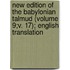 New Edition Of The Babylonian Talmud (Volume 9;V. 17); English Translation