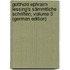 Gotthold Ephraim Lessing's Sämmtliche Schriften, Volume 3 (German Edition)