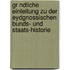 Gr Ndliche Einleitung Zu Der Eydgnossischen Bunds- Und Staats-Historie [...]