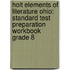 Holt Elements Of Literature Ohio: Standard Test Preparation Workbook Grade 8