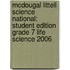 McDougal Littell Science National: Student Edition Grade 7 Life Science 2006