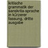 Kritische Grammatik der Sanskrita-Sprache in Kürzerer Fassung, dritte Ausgabe