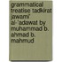 Grammatical Treatise Tadkirat Jawami' Al-'adawat by Muhammad B. Ahmad B. Mahmud