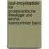 Real-Encyclopädie für Protestantische Theologie und Kirche, fuenfzehnter Band