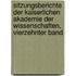 Sitzungsberichte der Kaiserlichen Akademie der Wissenschaften, Vierzehnter Band