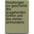 Forschungen zur Geschichte des ausgehenden fünften und des vierten Jahrhunderts