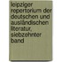 Leipziger Repertorium Der Deutschen Und Ausländischen Literatur, Siebzehnter Band