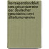 Korrespondenzblatt des Gesamtvereins der deutschen Geschichts- und Altertumsvereine