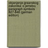 Objanjenje Graanskog Zakonika: O Jemstvu Paragraph Symbols 827-846 (German Edition) by Pavlovi Or
