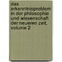 Das Erkenntnisproblem In Der Philosophie Und Wissenschaft Der Neueren Zeit, Volume 2